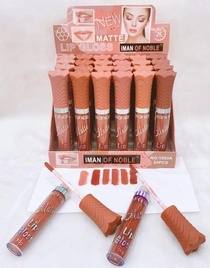 IMAN OF NOBLE's new 2023 non-stick cup lip gloss lasts forever