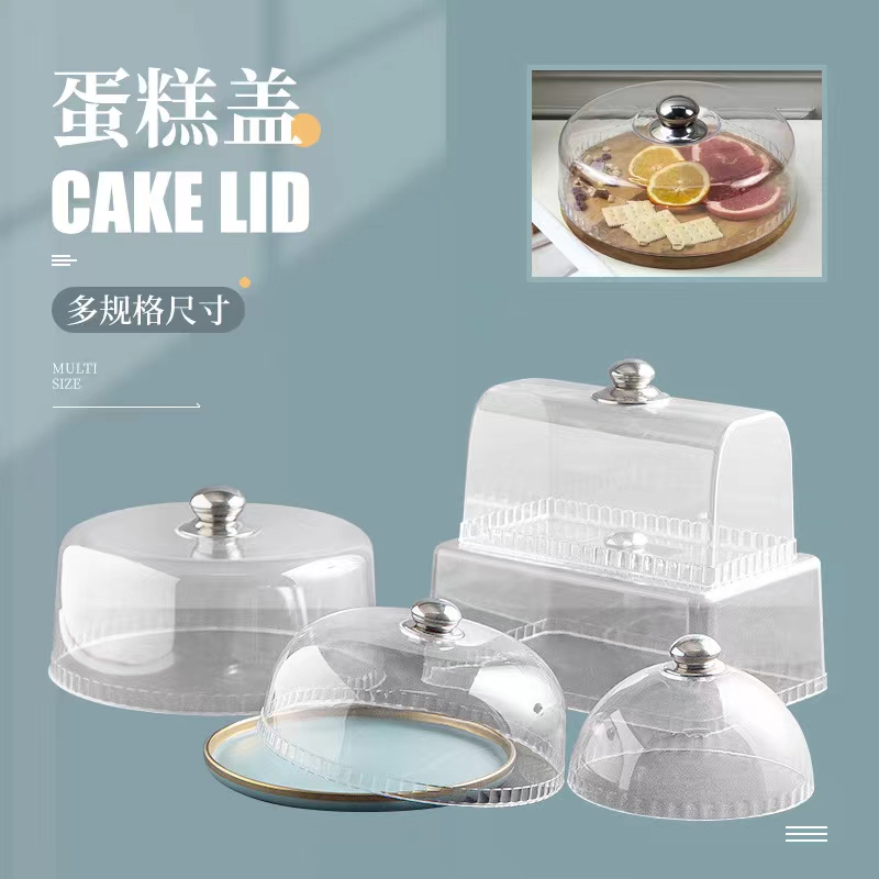 Cake Lid Pp Transparent Lid details Picture
