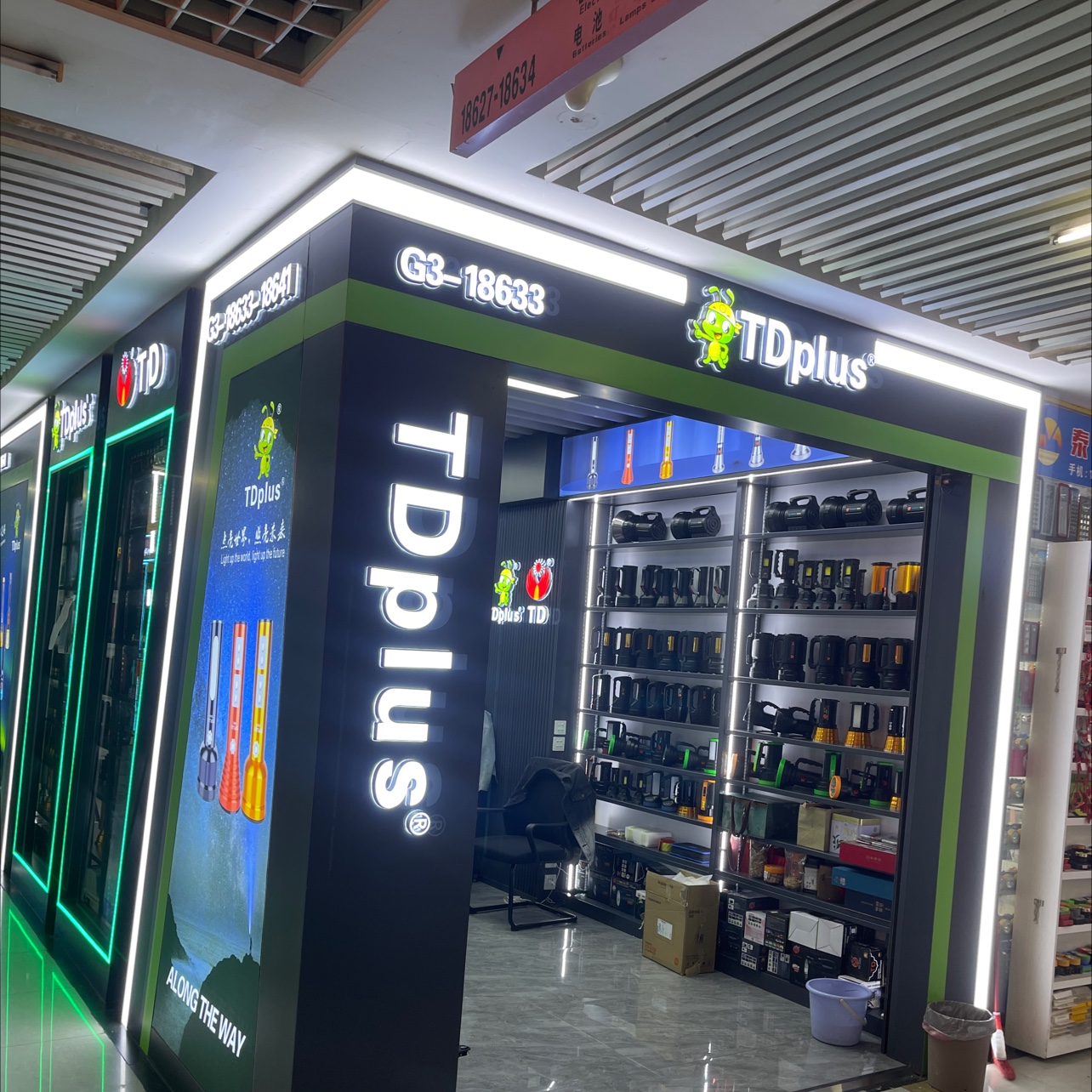 Guangdong Zhongshan TD Electrical Appliance describe pic - 2