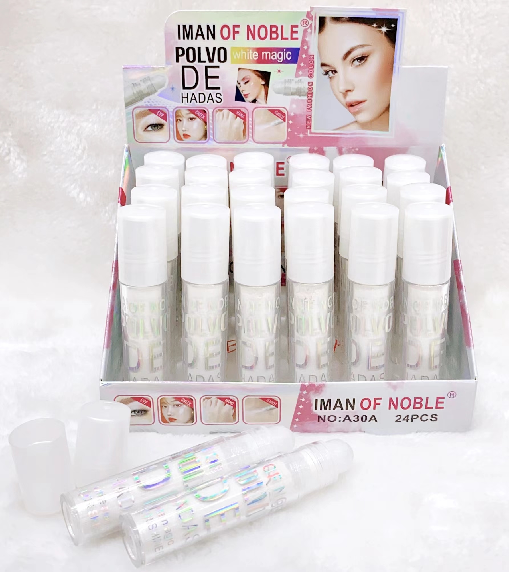 2023 new fashion highlighter glitter senior fairy powder ball glitter is not easy to fly powder