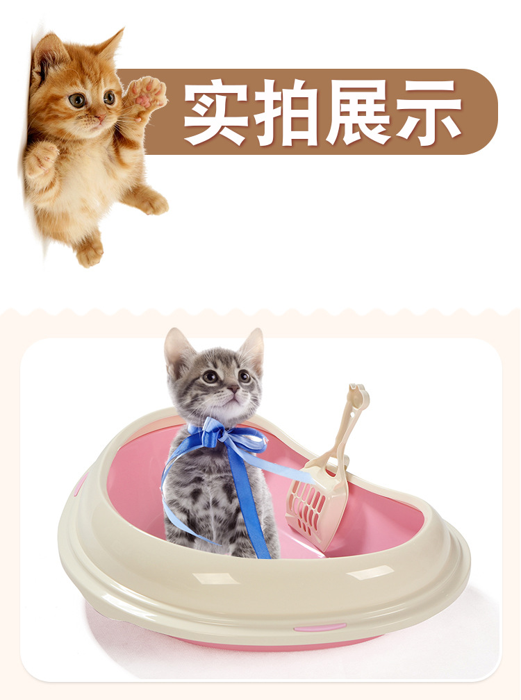 宠物用品 猫咪厕所 半封闭猫砂盆 加厚款材质坚固防外漏 猫咪用品小号详情8