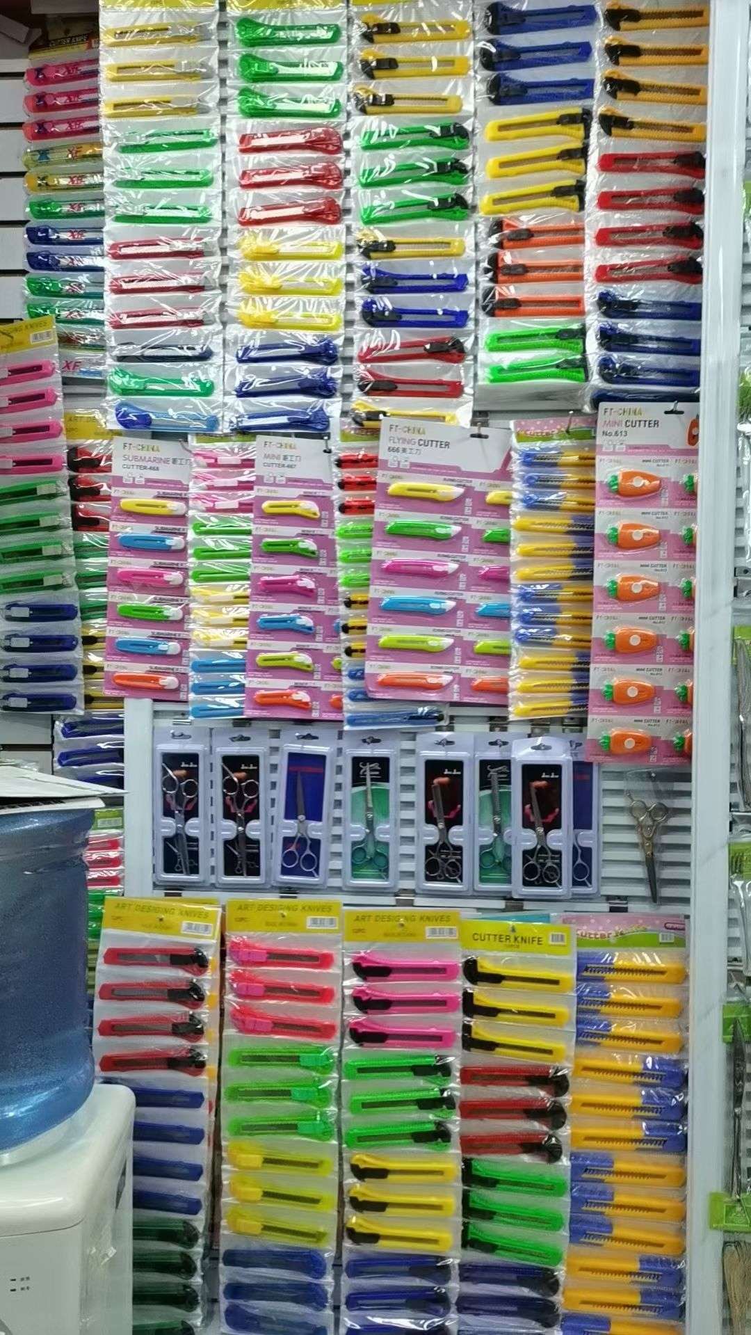 Scissors, scissors, office stationery, office scissors, office supplies, general merchandise, hardware knives, scissors, tools, knives, scissors, art knives, materials, paper knives, small knives, letter openers Item Picture