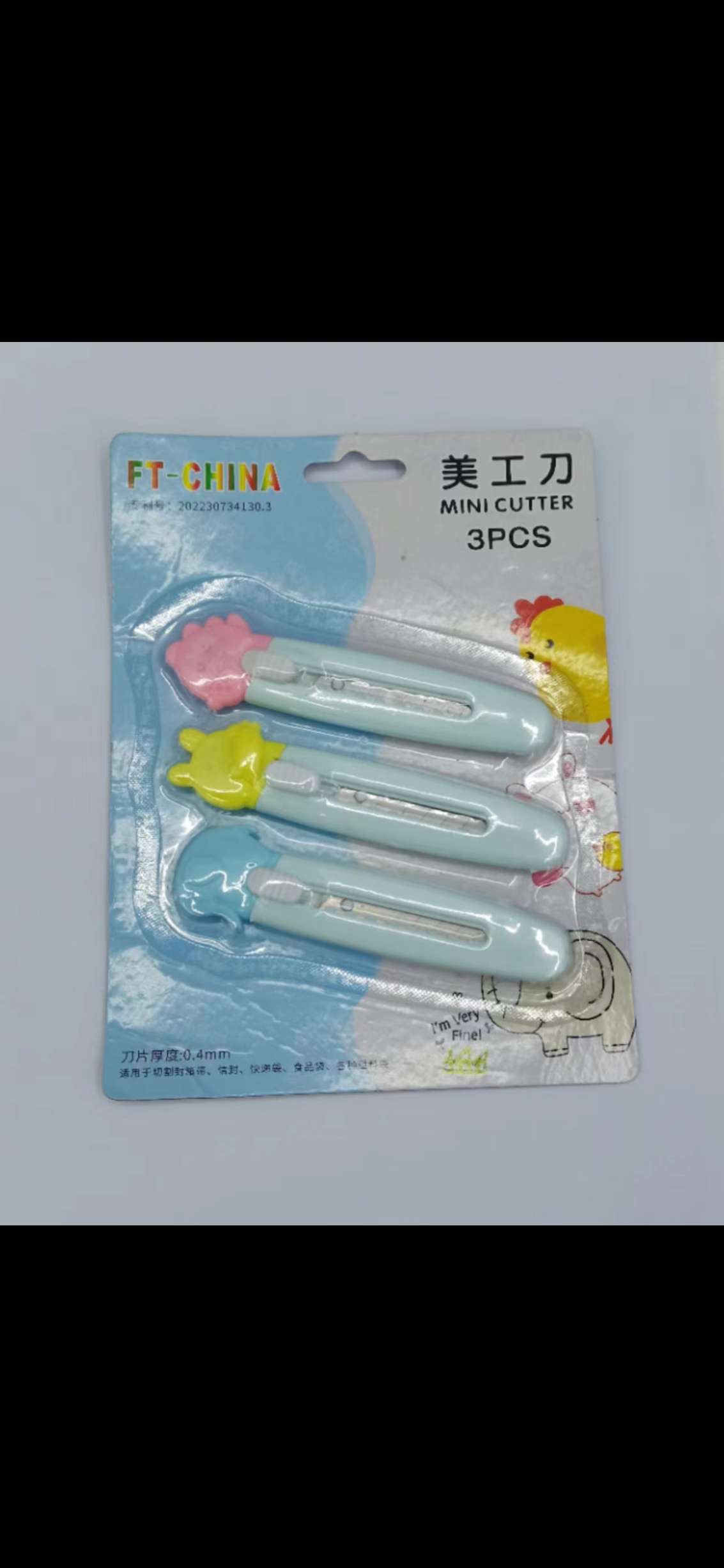 Scissors, scissors, office stationery, office scissors, office supplies, general merchandise, hardware knives, scissors, tools, knives, scissors, art knives, materials, paper knives, small knives, letter openers details Picture