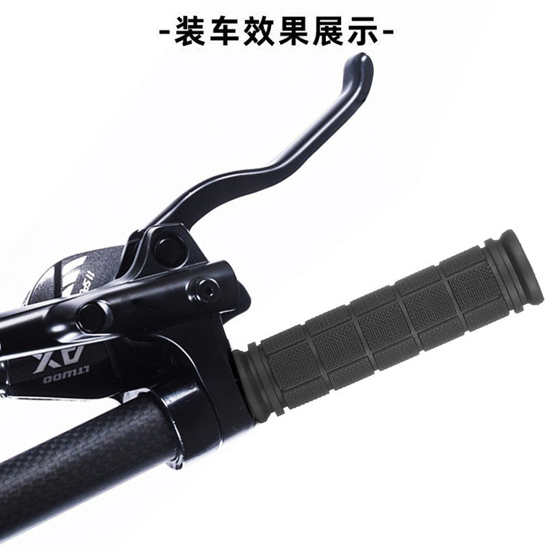 221102 bicycle handlebar cover Rubber handlebar cover folding road bicycle handlebar cover bicycle grip single through handlebar cover grip Item Picture