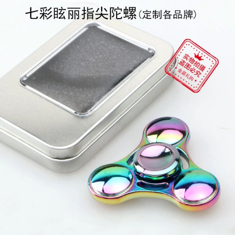 厂价 马口铁盒 锌合金炫彩指尖陀螺 手指陀螺 指尖玩具 ZJX001