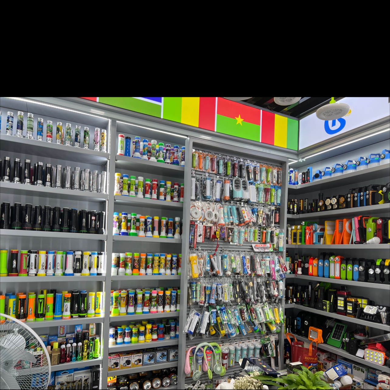 Qinshang Lighting describe pic - 2