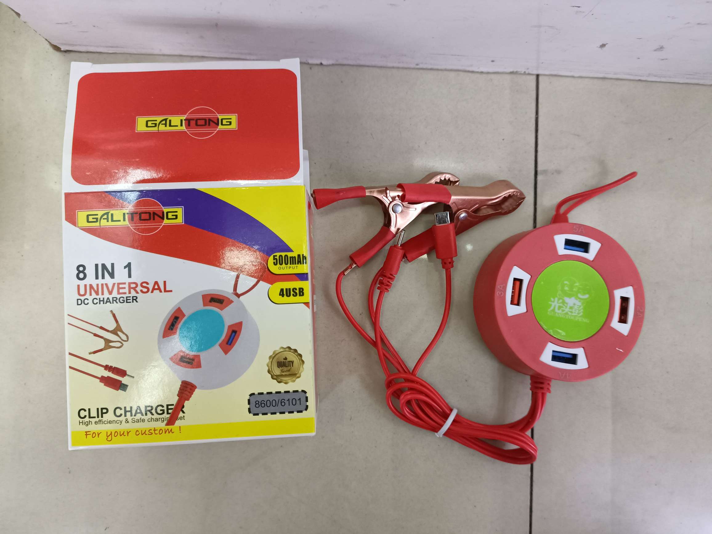 4USB double red clip charger full figure