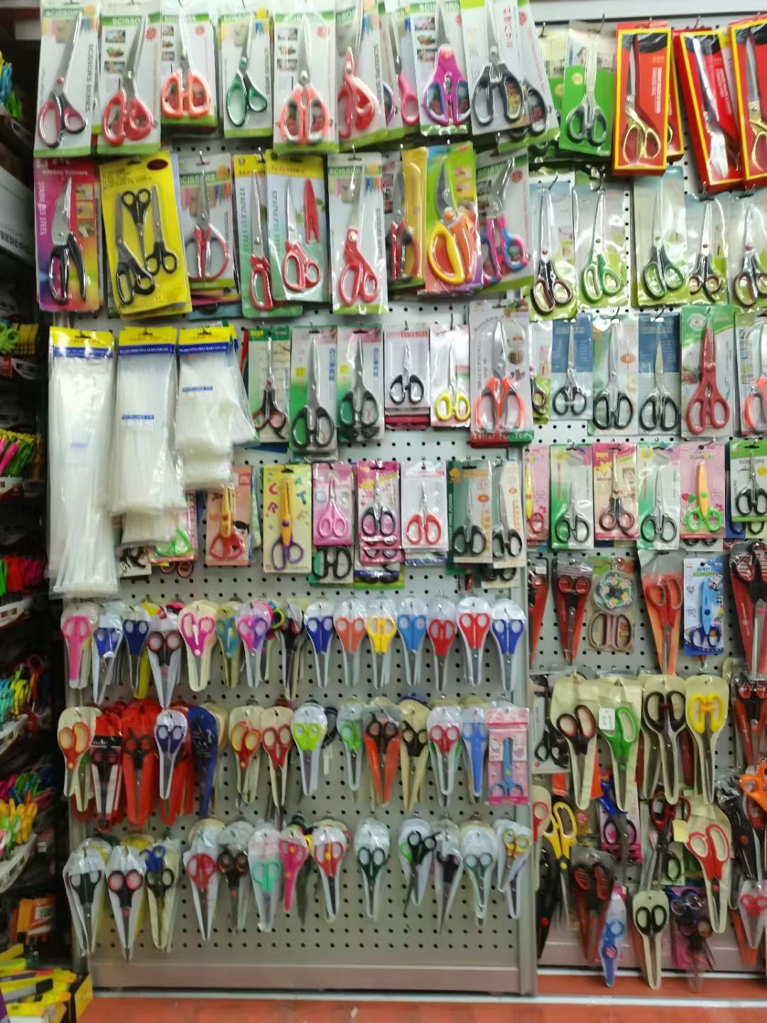 Scissors, scissors, office stationery, office scissors, office supplies, general merchandise, hardware knives, scissors, tools, knives, scissors, art knives, materials, paper knives, small knives, letter openers undefined