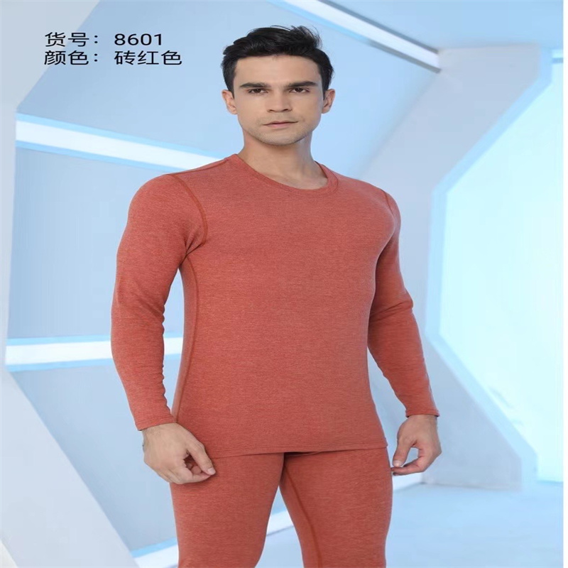 Opaima Autumn And Winter On New Men's Snow Warm Underwear Set