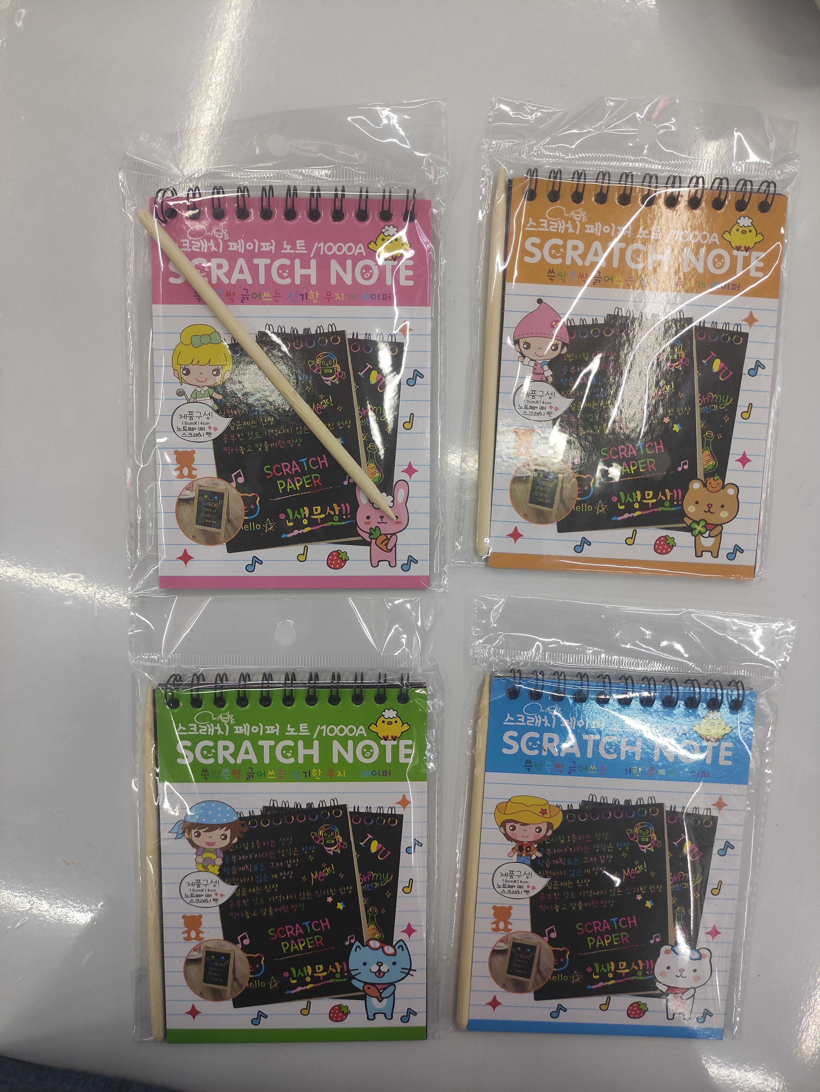 Korean version of creative DIY children's scratch painting dazzling graffiti this student fun scratch book thumbnail