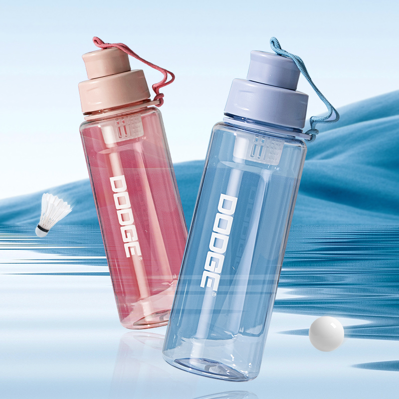 Hiler Dodge New Dl-20630Tritan Material With Drinking Scale Handle Carrier Student Water Cup Transport High Appearance Level Plastic Cup Wholesale Water Bottle details Picture