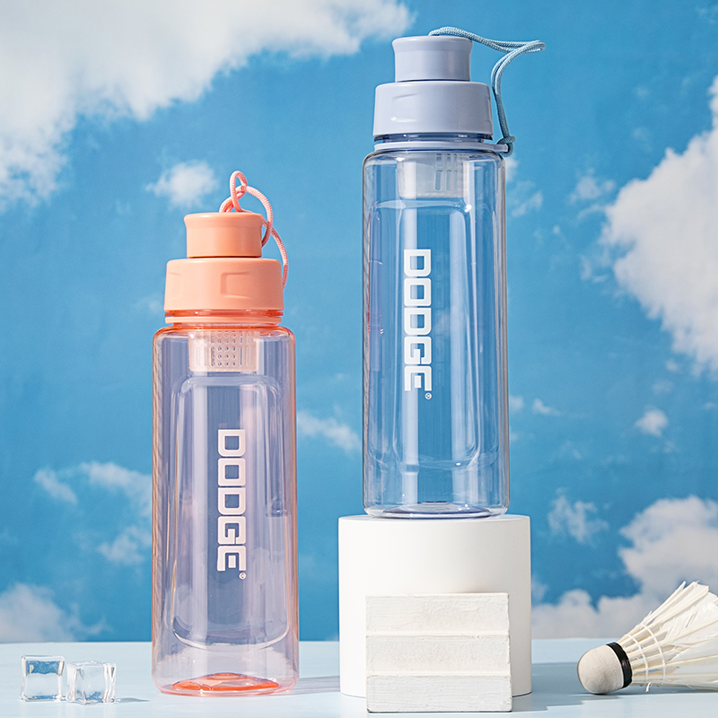 Hiler Dodge New Dl-20630Tritan Material With Drinking Scale Handle Carrier Student Water Cup Transport High Appearance Level Plastic Cup Wholesale Water Bottle