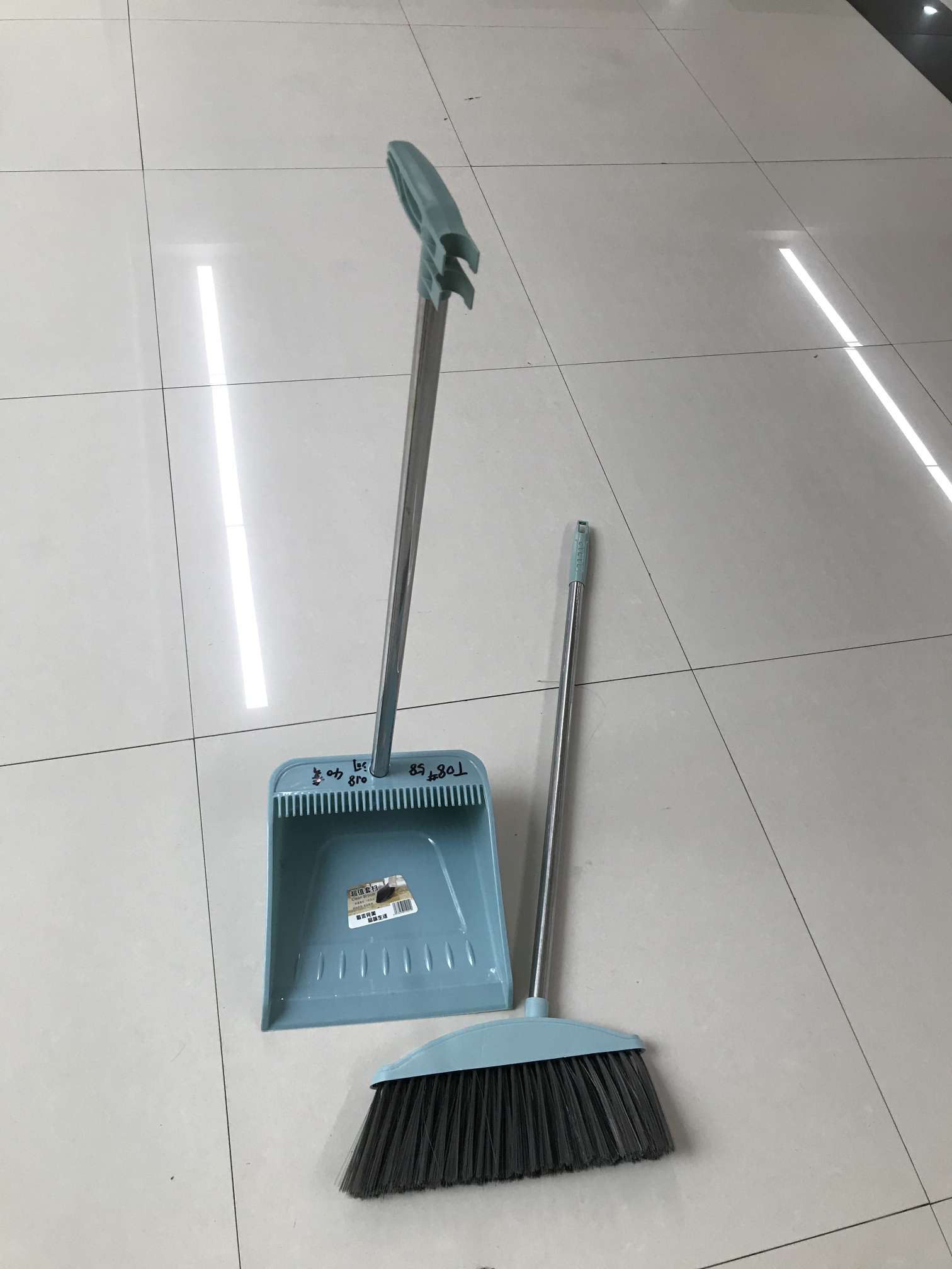 Broom Dustpan Set Metal Rod Broom Plastic Head Broom Factory Direct Sales