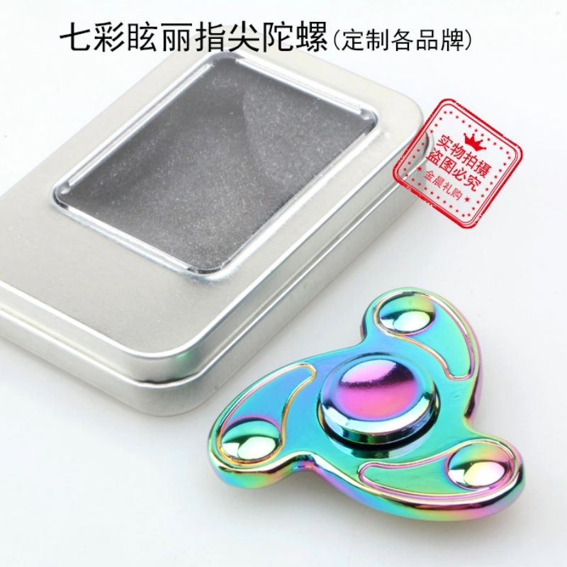 厂价 马口铁盒 锌合金炫彩指尖陀螺 手指陀螺 指尖玩具 ZJX002