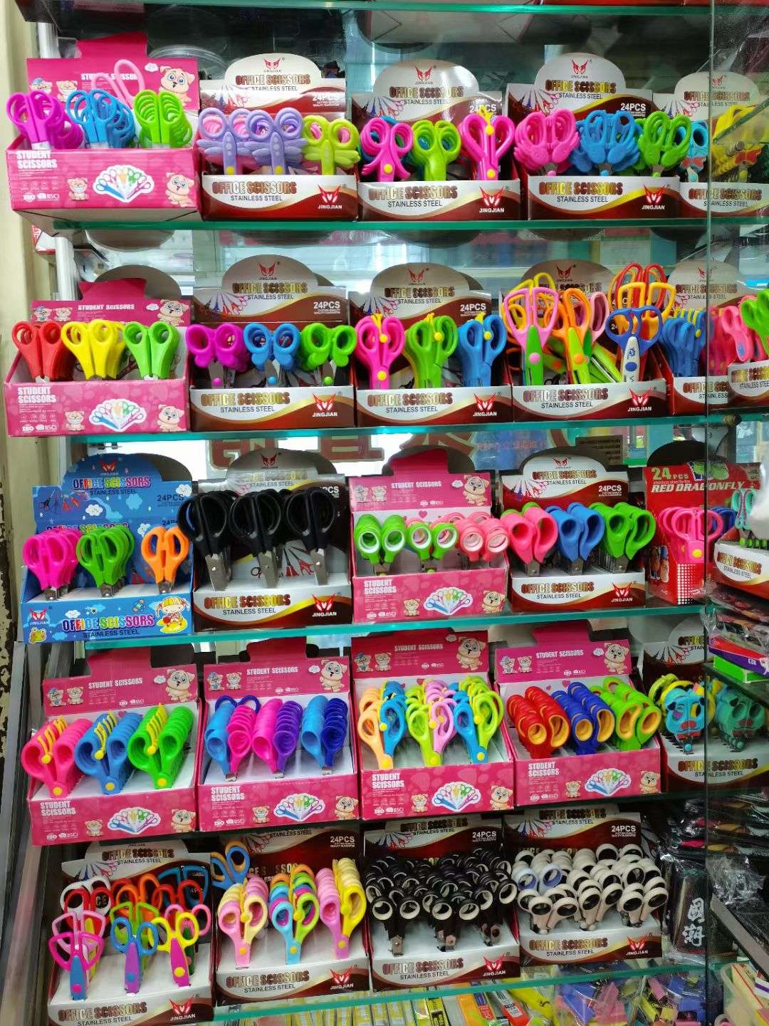 Scissors, scissors, office stationery, office scissors, office supplies, general merchandise, hardware knives, scissors, tools, knives, scissors, art knives, materials, paper knives, small knives, letter openers undefined