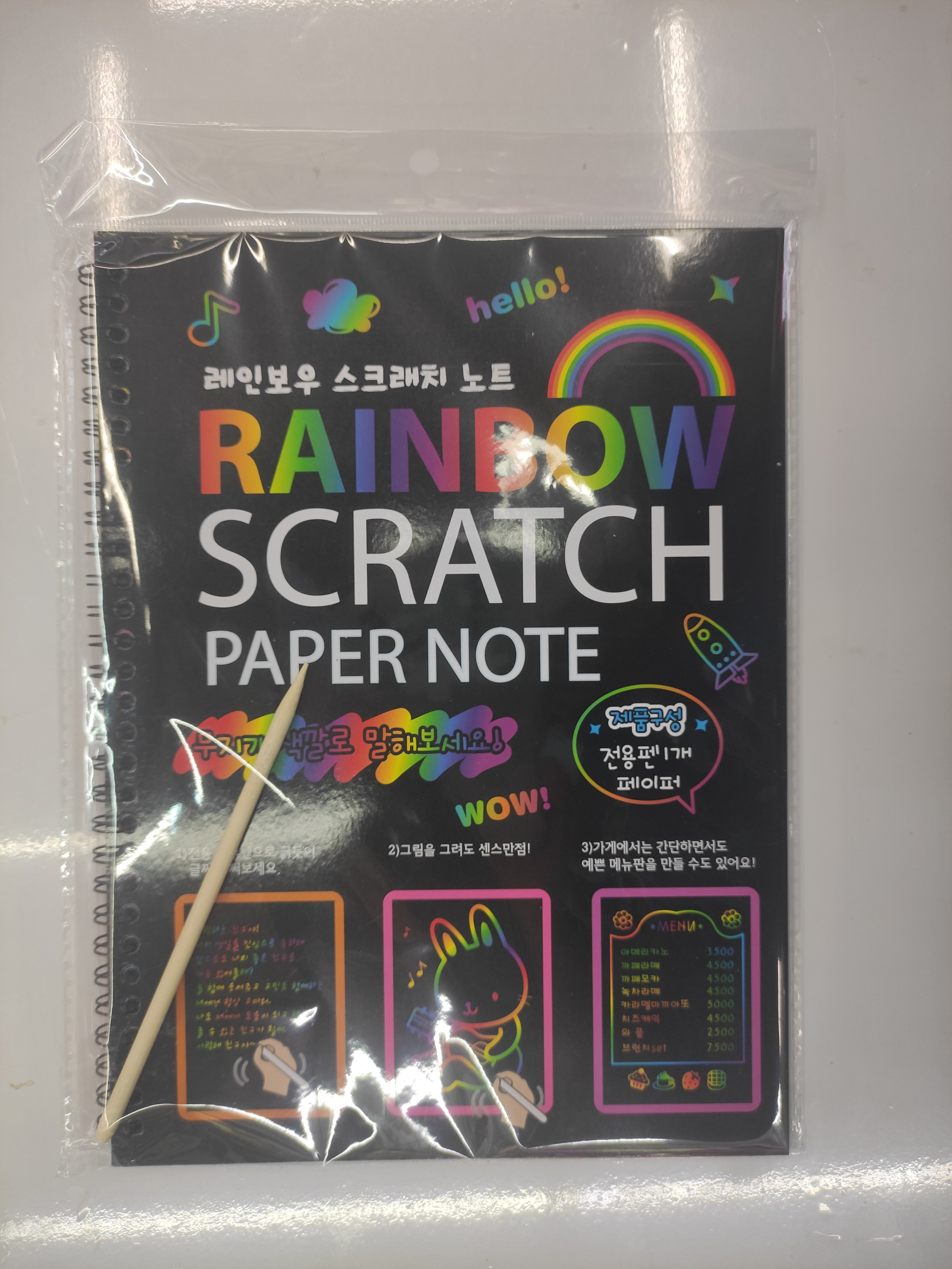 16K scratching book puzzle Dazzle scratching paper handmade creative scratching painting children's graffiti thumbnail