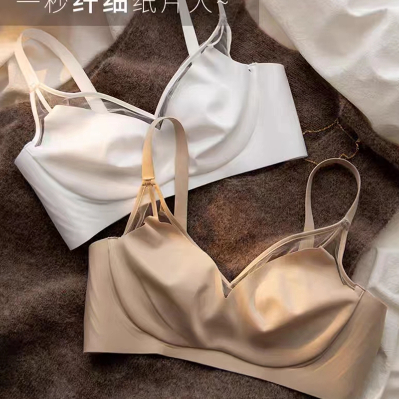 Dreamy red and pink seamless underwear, large breasts make smaller, soft support anti-sagging bra, ultra-thin, no steel rings xuong pic 4