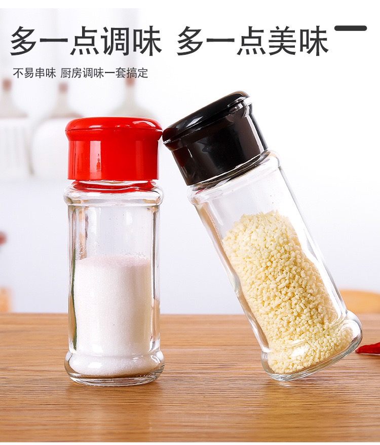 现货100ml塑料调料瓶胡椒粉瓶玻璃透明调味瓶烧烤撒料瓶源头工厂 详情3