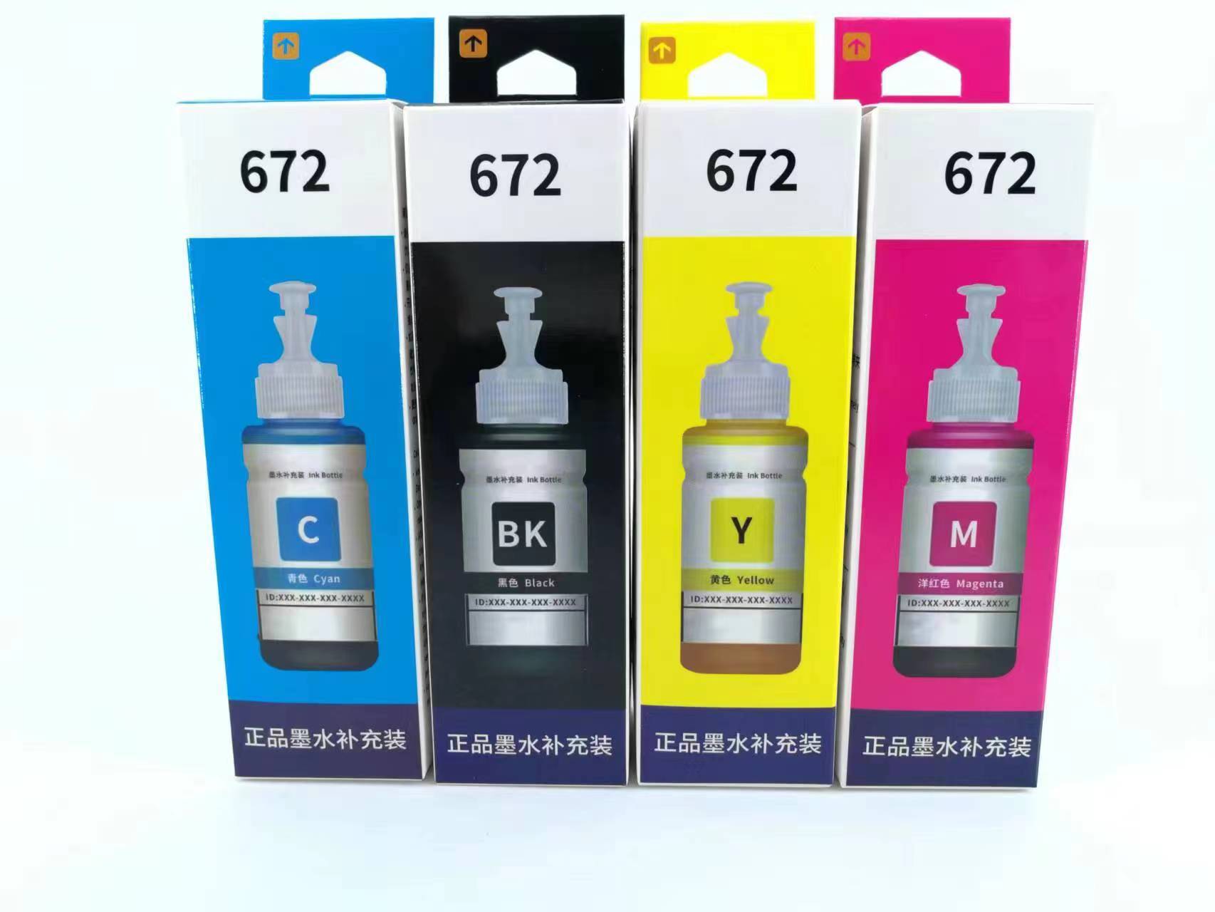 Compatible with epson printer ink Printer ink Pigment Ink Water-based ink Filler ink Special ink dye ink