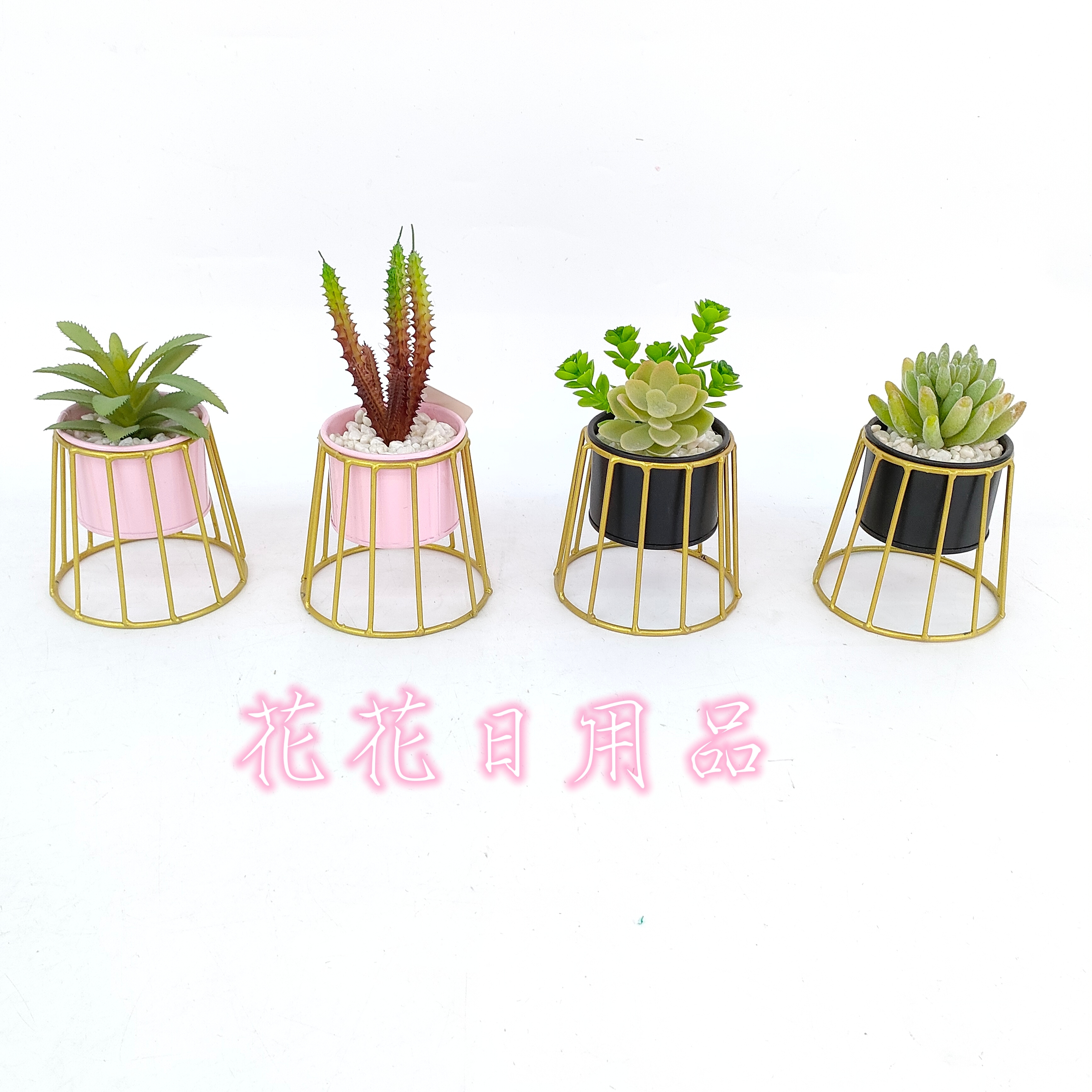 Simulation flower fake flower bonsai iron frame iron bucket basin multi meat decorative ornaments