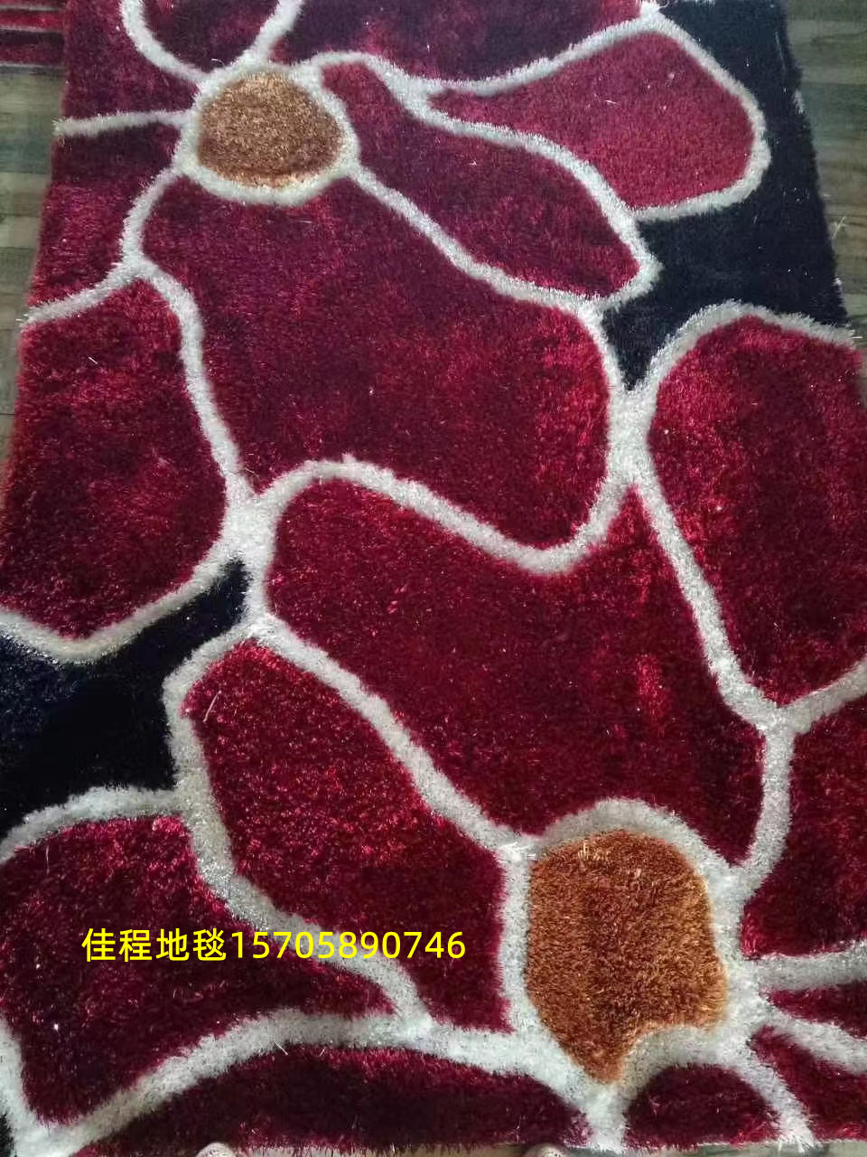 Classic Korean silk jacquard elastic silk carpet, elastic silk carpet, living room large carpet, floor mat, bedroom carpet, anti-slip carpet, bedside carpet, foot mat, 140*200CM Specification drawing