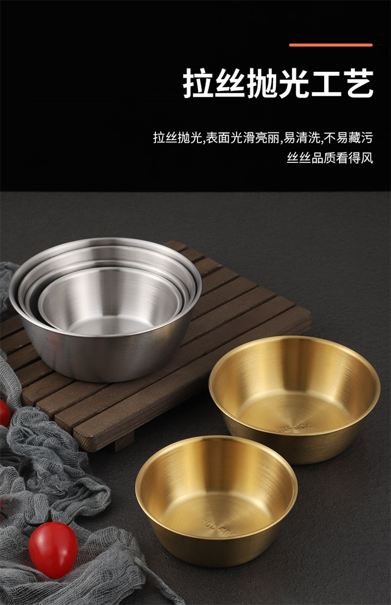 韩式金色米酒碗304不锈钢碗带把手小吃碗韩餐料理店专用碗调料碗 详情4