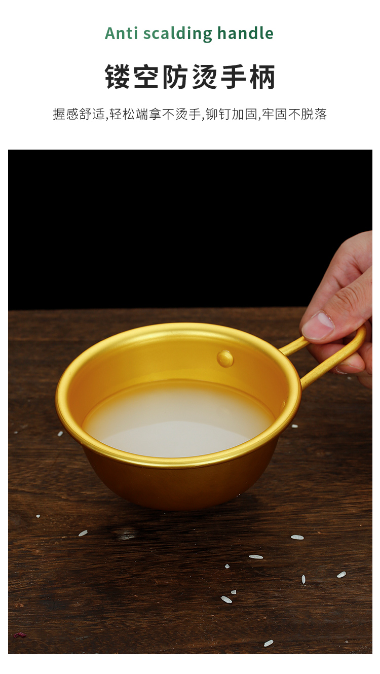 韩国料理店专用小黄碗带把手黄铝碗韩式米酒碗热凉酒碗韩剧同款 详情7