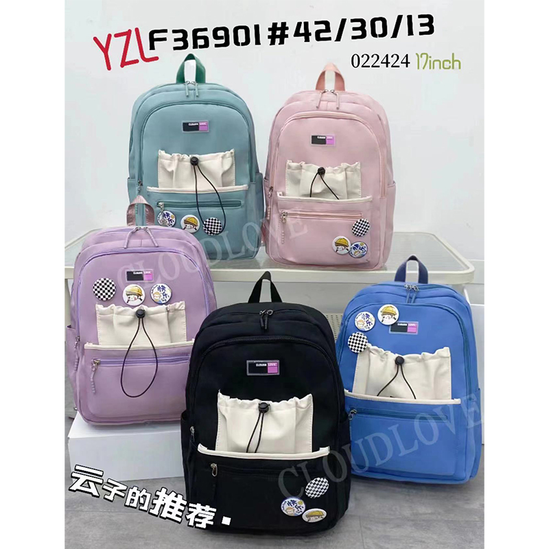 Cross-Border E-Commerce Student Schoolbag Computer Bag Backpack Travel Bag Satchel Shoulder Bag Set Bag Silicone Bag