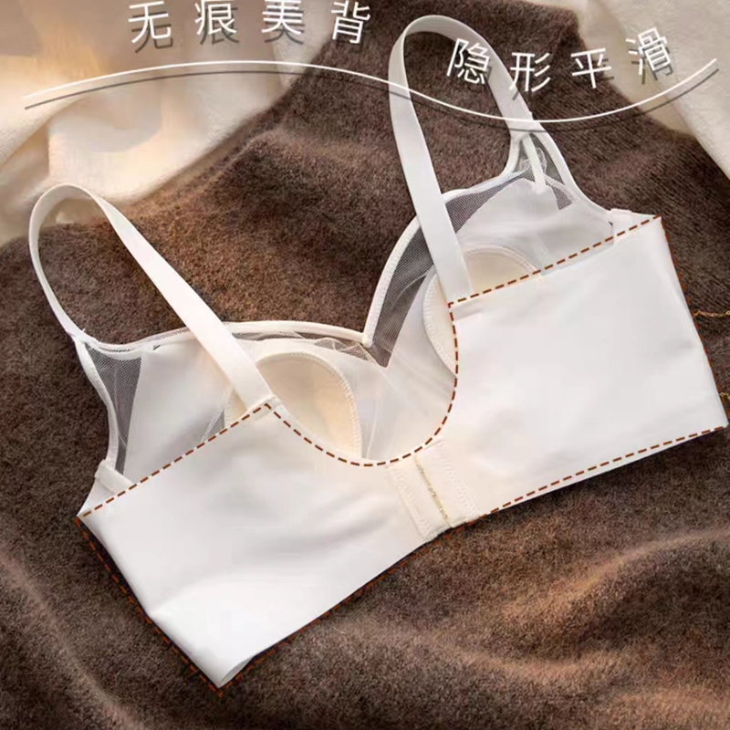 Dreamy red and pink seamless underwear, large breasts make smaller, soft support anti-sagging bra, ultra-thin, no steel rings xuong pic 5