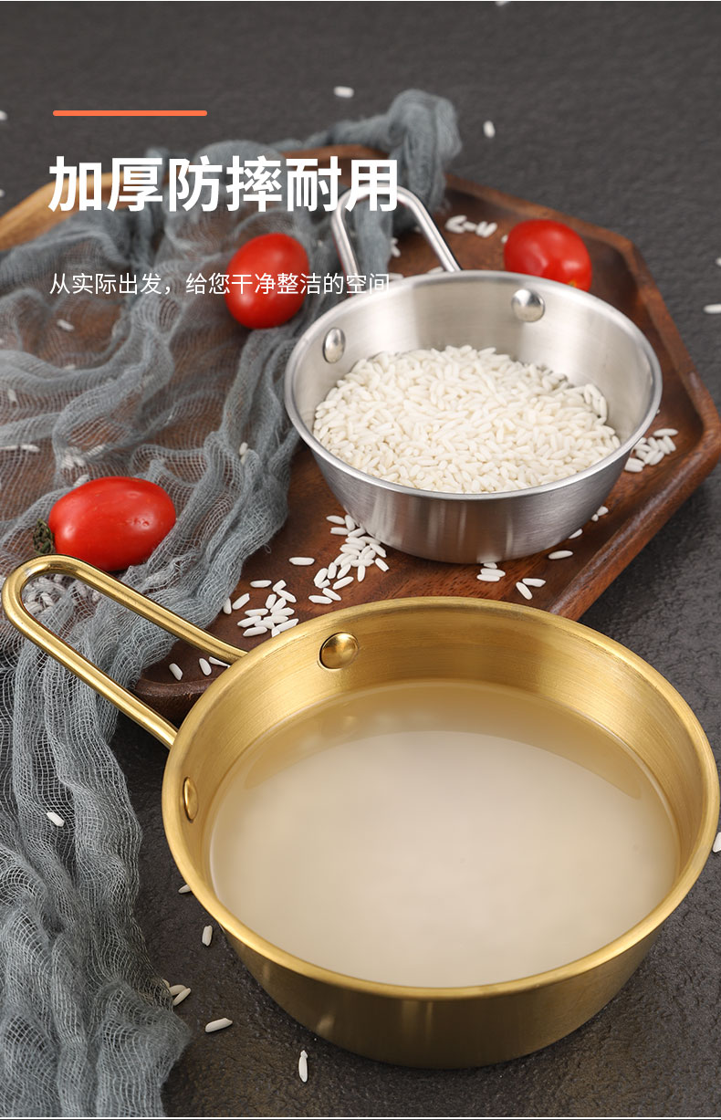 韩式金色米酒碗304不锈钢碗带把手小吃碗韩餐料理店专用碗调料碗 详情5