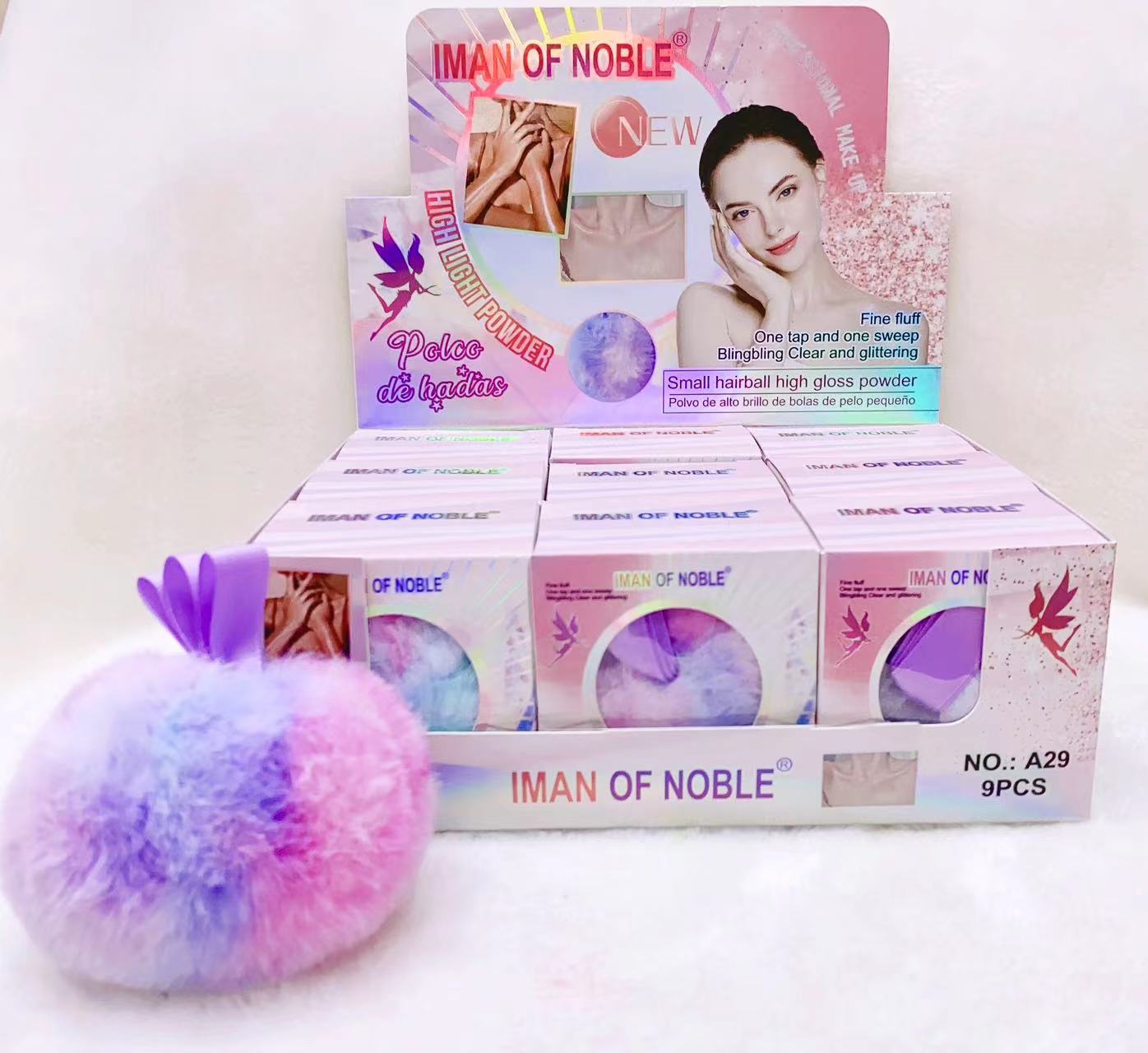 2023 new fashion fairy powder highlighter super flash can be used to set makeup powder hairball glitter