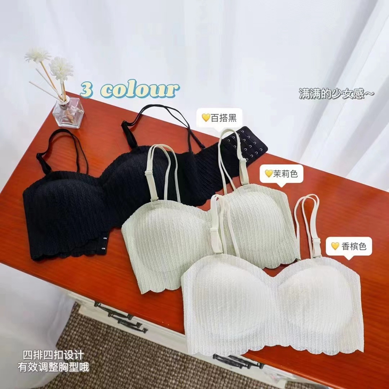 Dream Pink strapless bra Women's small boobs pull together no underwire protection top bra Show big bra