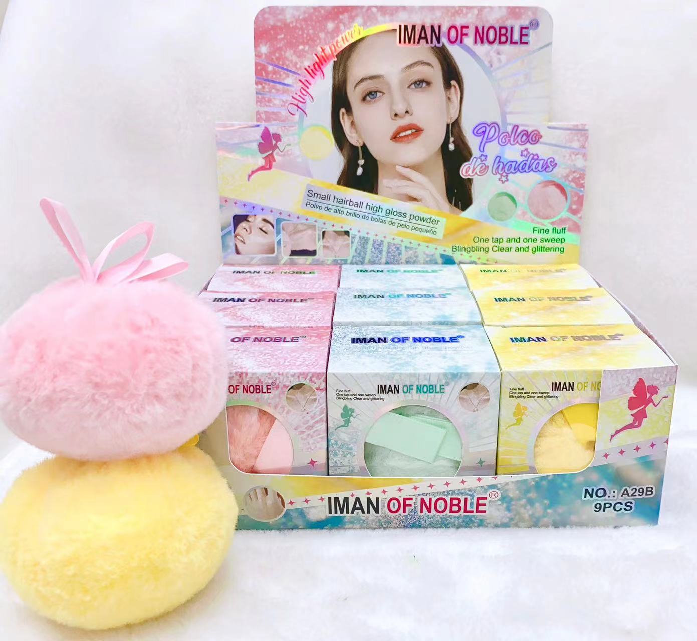 2023 new fashion fairy powder highlighter super flash versatile thumbnail
