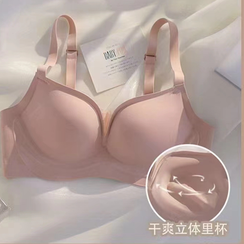 梦幻红粉无痕小胸显大无钢圈收副乳内衣防下垂薄款舒适文胸少女胸罩详情9