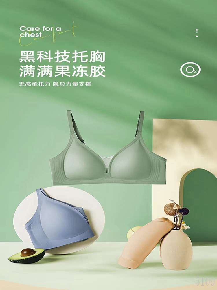 Dreamy red and pink lingerie, a slim and light sporty bra that gathers the small breasts, is breathable, comfortable and seamless pic 1