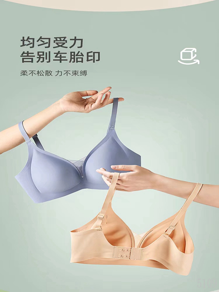 Dreamy red and pink lingerie, a slim and light sporty bra that gathers the small breasts, is breathable, comfortable and seamless pic 14