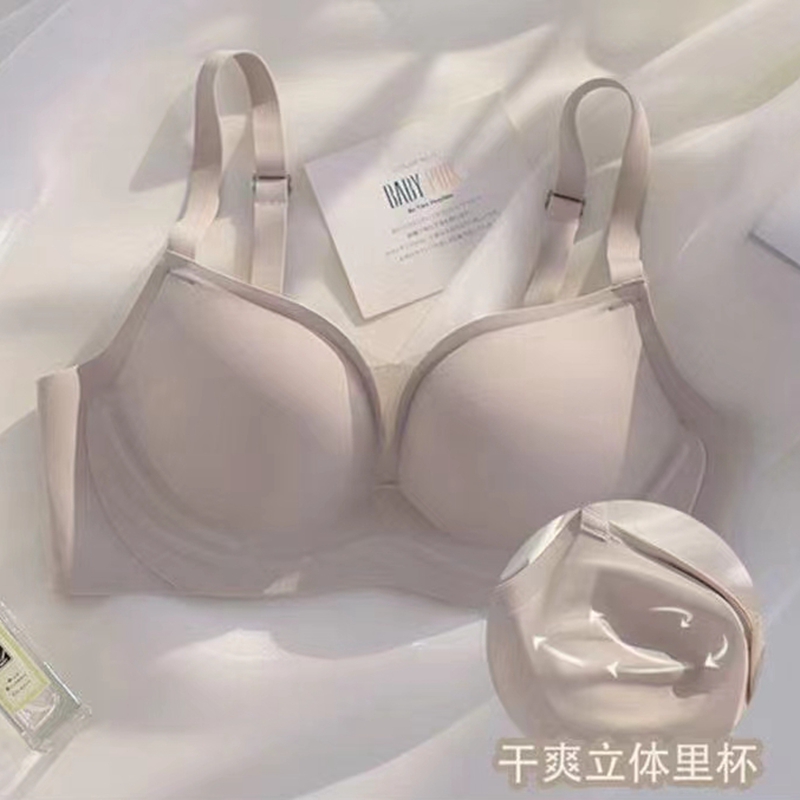 梦幻红粉无痕小胸显大无钢圈收副乳内衣防下垂薄款舒适文胸少女胸罩详情11