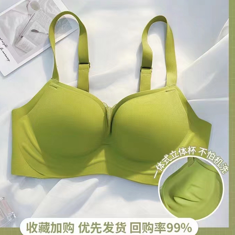 梦幻红粉无痕小胸显大无钢圈收副乳内衣防下垂薄款舒适文胸少女胸罩详情10