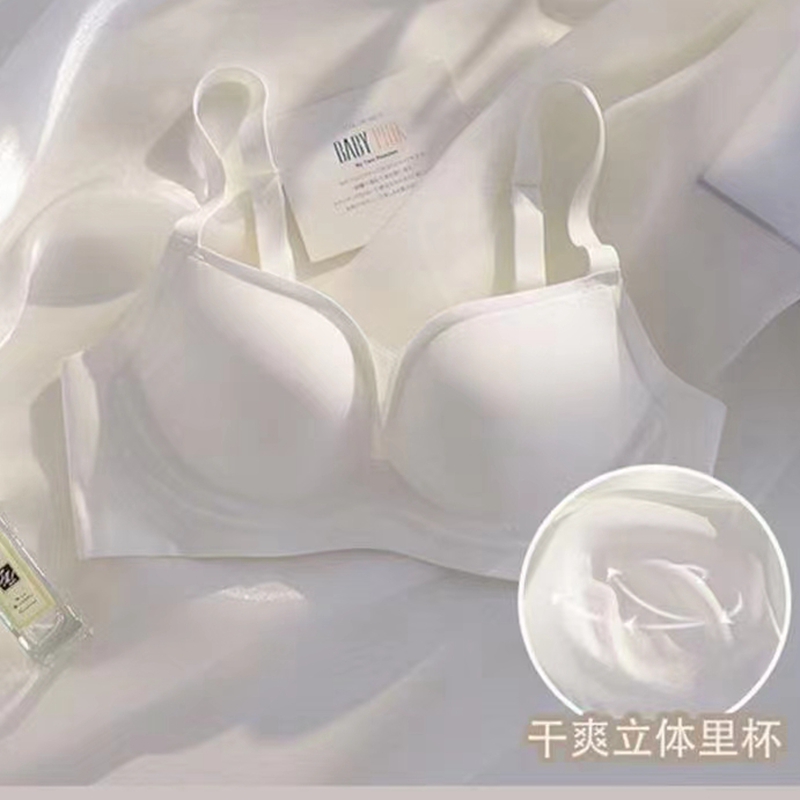 梦幻红粉无痕小胸显大无钢圈收副乳内衣防下垂薄款舒适文胸少女胸罩详情7