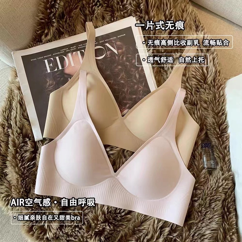 Dreamy red and pink jelly black technology soft support underwear, U-shaped beautiful back, seamless deep V, small chest, gathering, no steel ring, comfortable bra pic 5