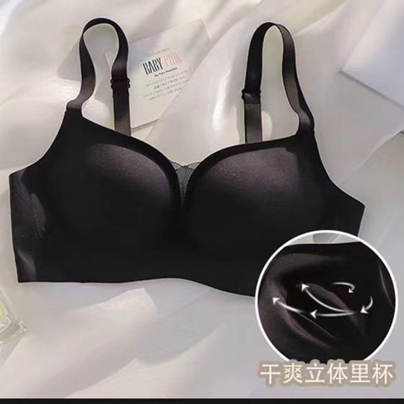 梦幻红粉无痕小胸显大无钢圈收副乳内衣防下垂薄款舒适文胸少女胸罩详情12