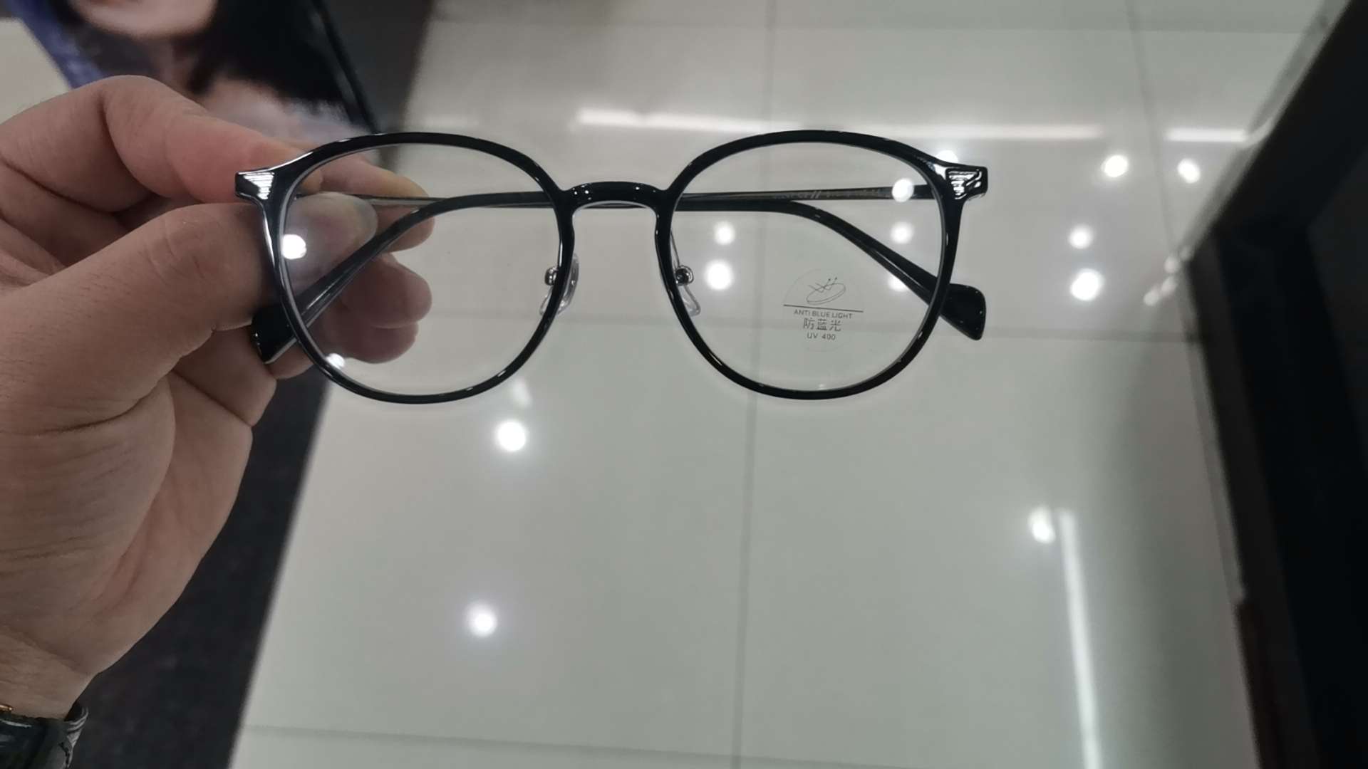 Myopia Glasses