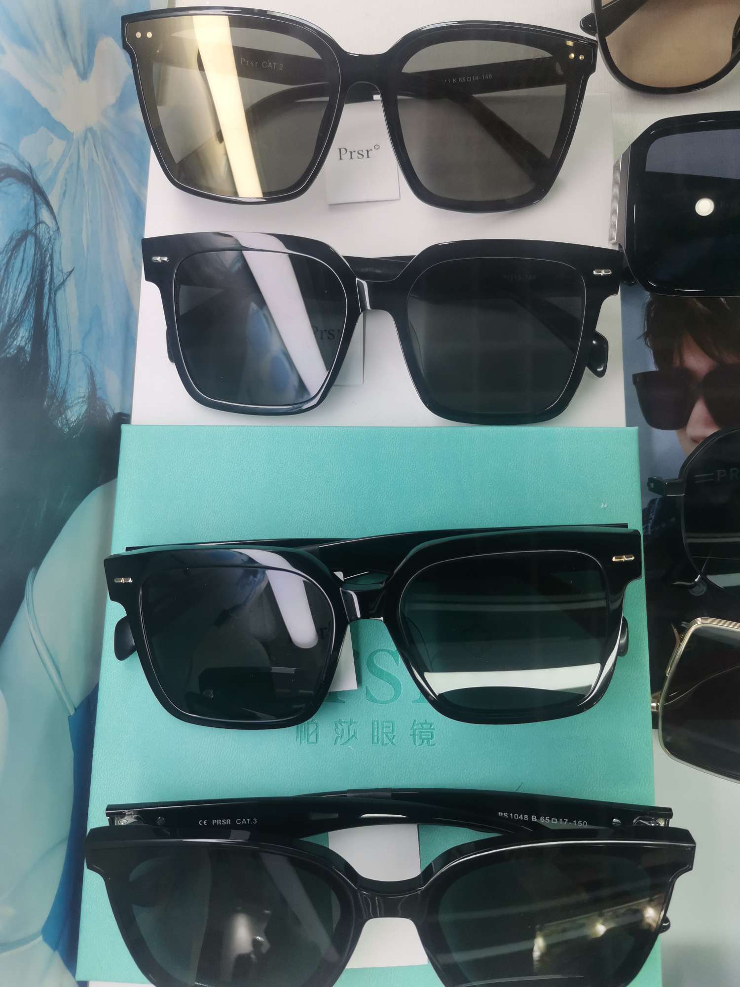 Pasha Sunglasses, Pasha Polarizer For Men Specification drawing