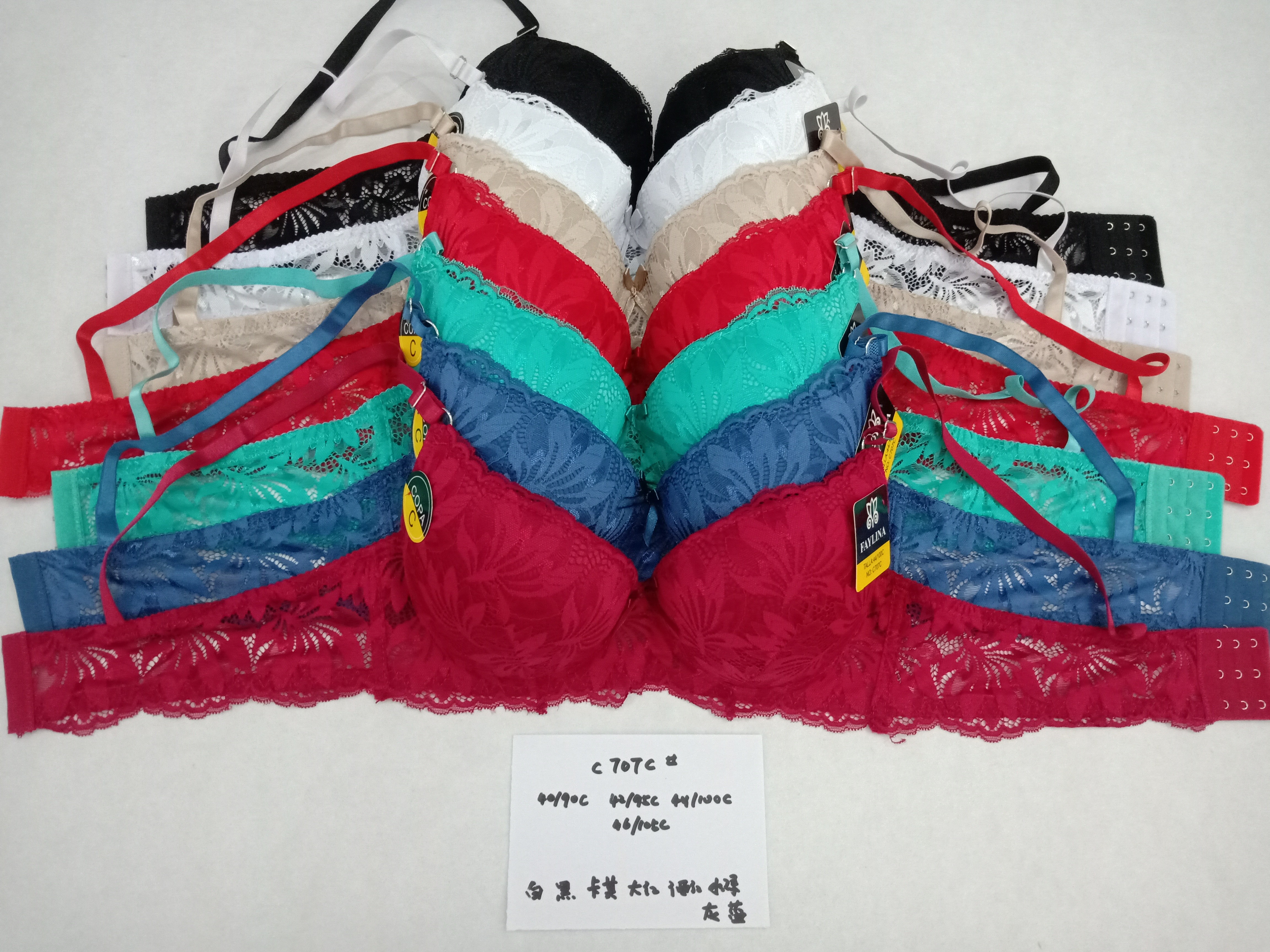 Brassiere