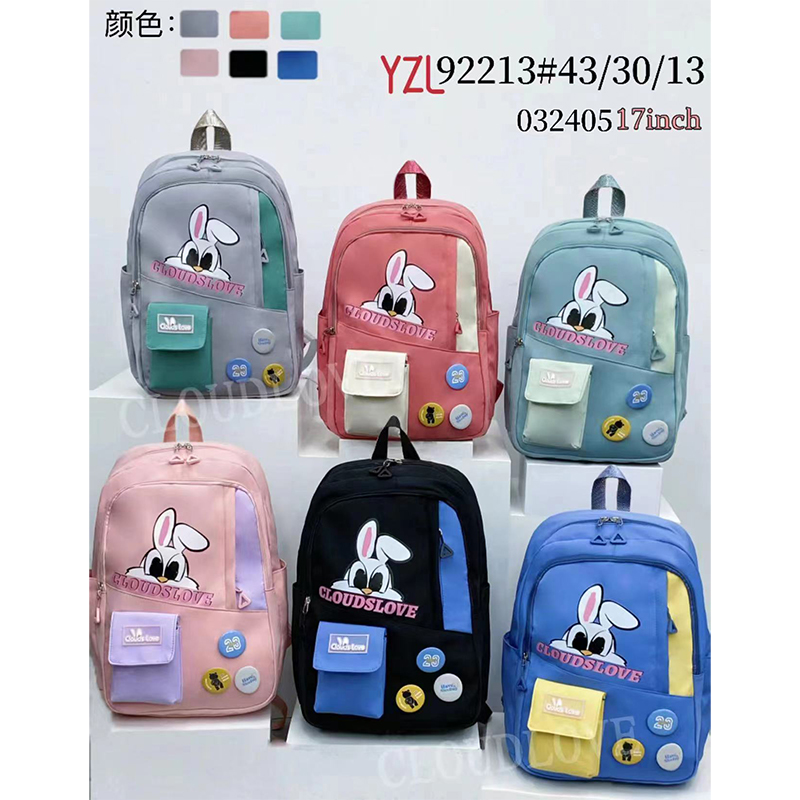 Student backpack large capacity college student bag large capacity bag fresh girl backpack set bag details Picture