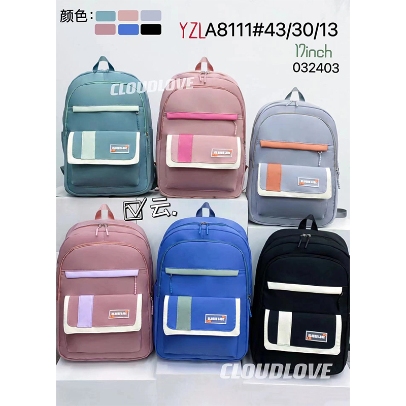 Student backpack large capacity college student bag large capacity bag fresh girl backpack set bag Application Scenario