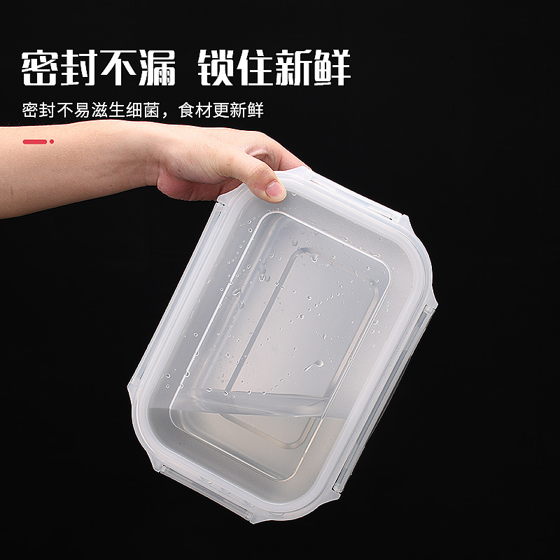 Stainless Steel Crisper Refrigerator Special Food Grade Frozen Sealed Box Household Refrigerator Small Storage Box 304 Lunch Boxes Application Scenario