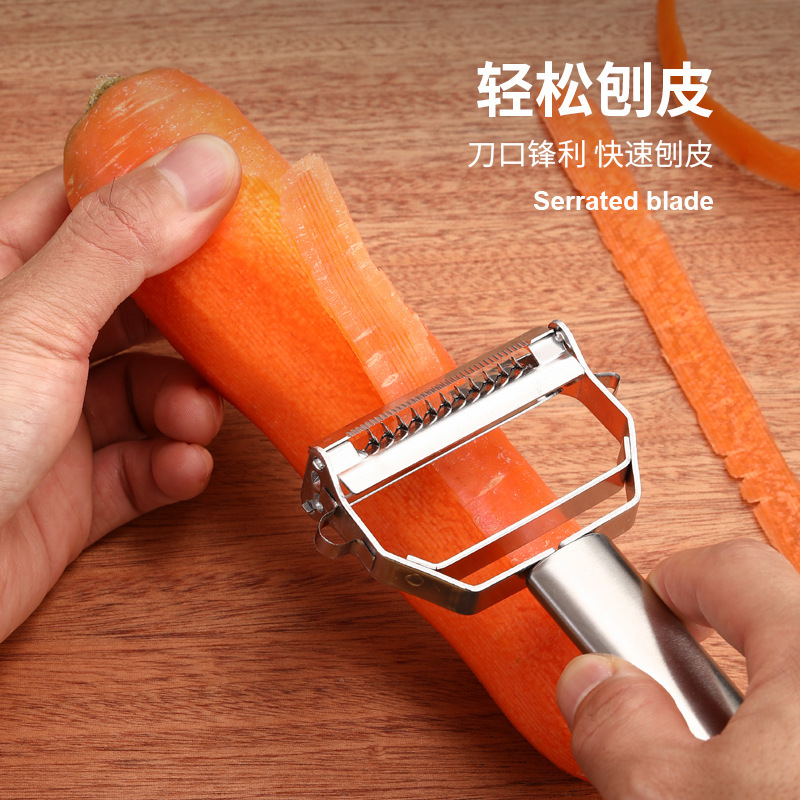Stainless Steel Double Head Grater Multi-Functional Peeler Two-In-One Fruit Peeler Knife Potato And Melon Planer Specification drawing