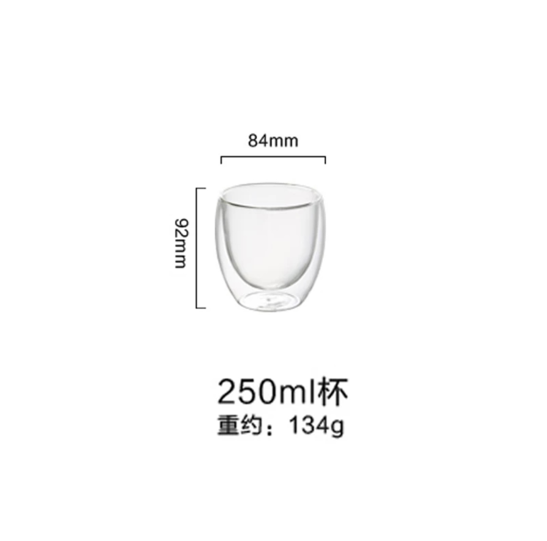 Double 250Ml Household Transparent Glass Flower Tea Cup Tea Cup Water Cup Milk Juice Creative Insulated Coffee Cup Specification drawing