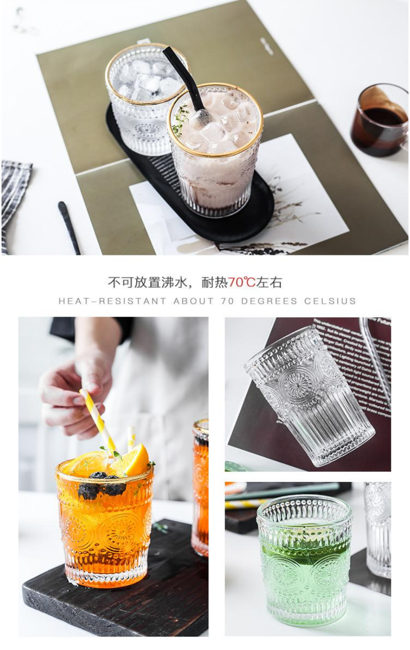 玻璃杯浮雕家用水杯套装女ins风金边夏季太阳花金边350ml咖啡杯子详情4